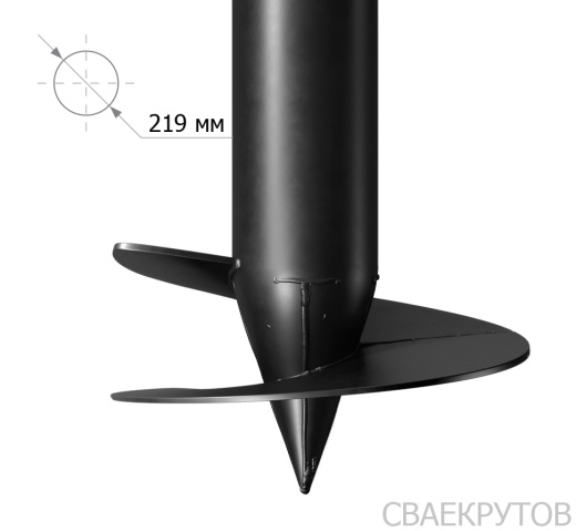СВС 219x8000мм